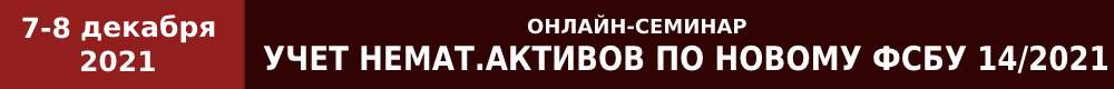 что такое опи в строительстве. Смотреть фото что такое опи в строительстве. Смотреть картинку что такое опи в строительстве. Картинка про что такое опи в строительстве. Фото что такое опи в строительстве