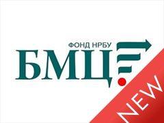 Как определить срок аренды для целей бухучета