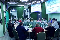 Заседание рабочей группы по проекту ФСБУ "Незавершенные капитальные вложения" 17.11.2017